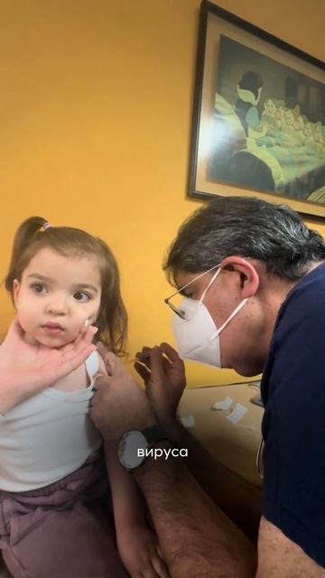 Гонконгский вирус смотреть онлайн