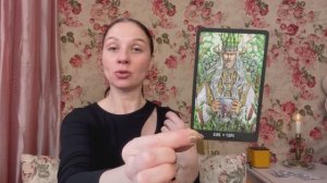 ♎️ ВЕСЫ ♎️ ТАРО ПРОГНОЗ НА ФЕВРАЛЬ 2026 года