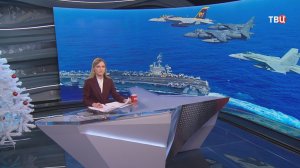 Трамп хочет остановить протесты в Иране ударами по военным объектам