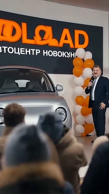 ЛАДА-ЖОПА 2026 смотреть онлайн