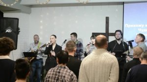 Воскресное Богослужение