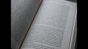 Александр Маккуин. Книга