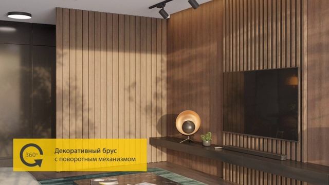Видеообзор по работе поворотной перегородки с отдельным разворотом каждого бруса смотреть онлайн
