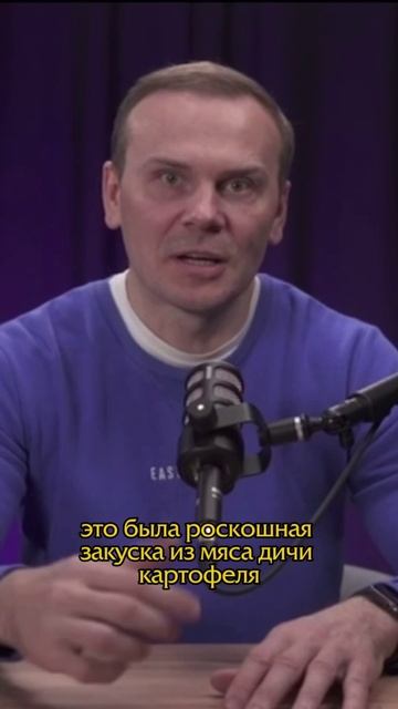 Оливье — питерский салат? #история #факты #еда #рецепты #2026