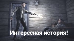 35мм. Интересная история!