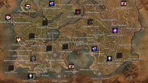 R2 Online Original Осада 11.01.2025