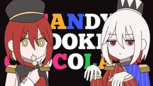 ゆーりボカロゆーりキャンディークッキーチョコレート歌ってみた