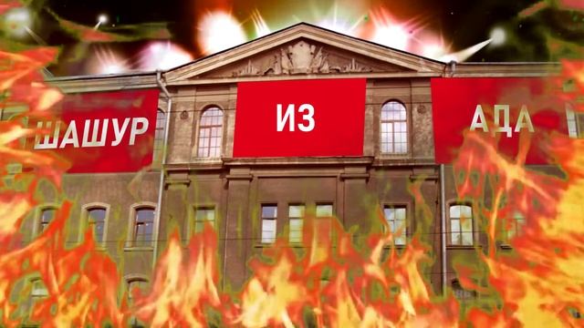 Все не то,чем кажется смотреть онлайн