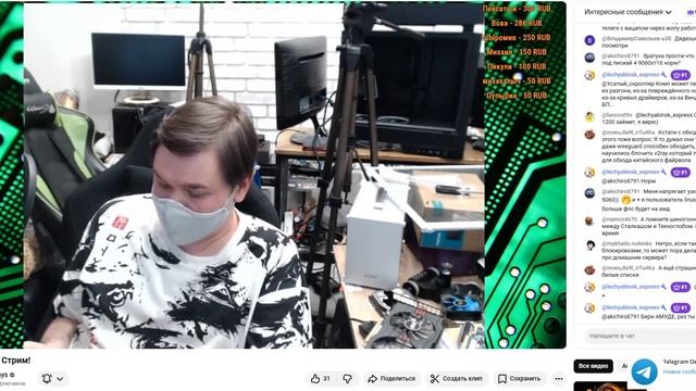 Video_2026-01-11_231703 смотреть онлайн