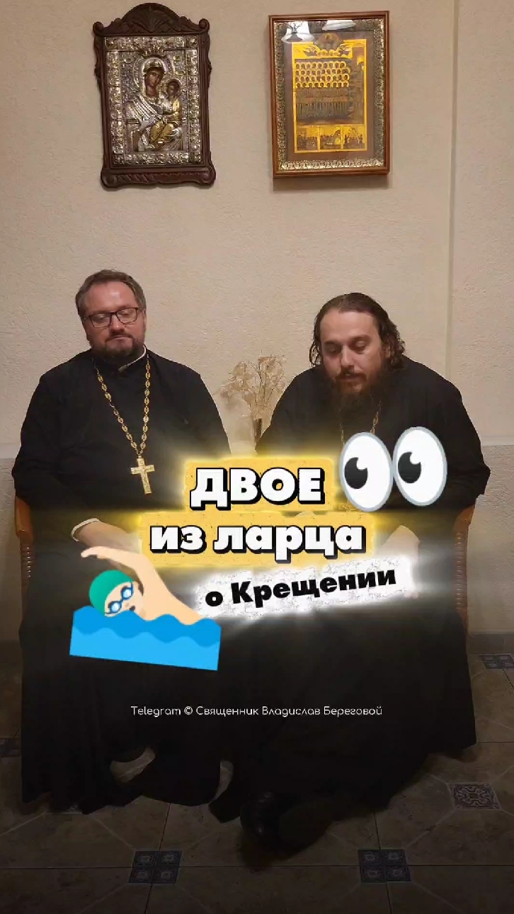 #двоеизларца с @clubalwian 😎😎 смотреть онлайн