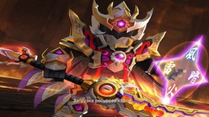 я играю в бедварс с елезео но он смотрет за мной