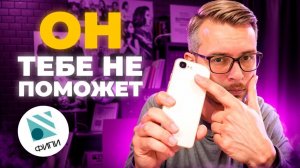 Все типы №7. Вычисления и преобразования