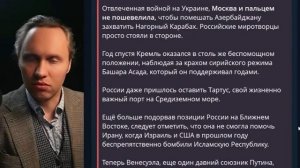 Фядот, да ня тот...