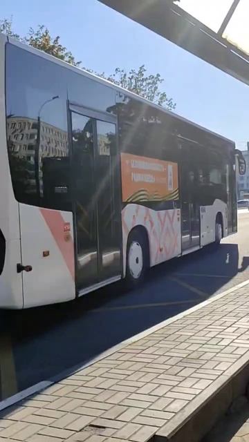 НефАЗ-5299-30-52 в Старом Осколе смотреть онлайн