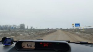 поездка в деревню Астраханская область