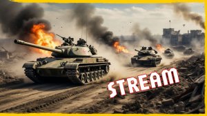 ПРОКАТИЛСЯ В НАТИСК