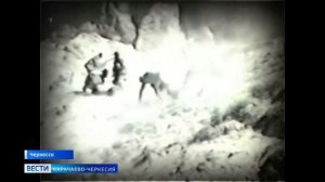 Вести Карачаево-Черкесия 09.01.2026