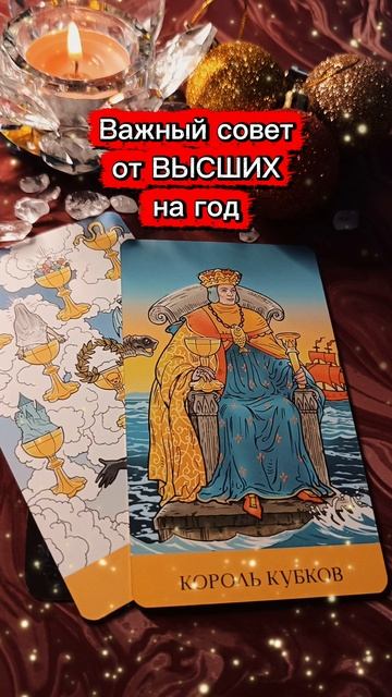 Не пропусти🔥 смотреть онлайн