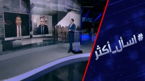 هل ينهار الناتو بغزو واشنطن لغرينلاند؟