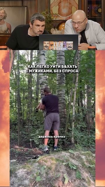 😂 Дима выбрал пиво!😂