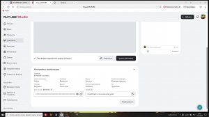 ИГРАЕМ В гта онлайн