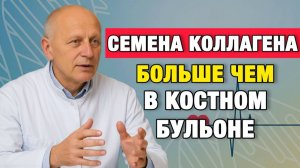 Вы теряете силу ног из-за этой мелочи. Исправьте — и тело ответит | Про Здоровье о Главном