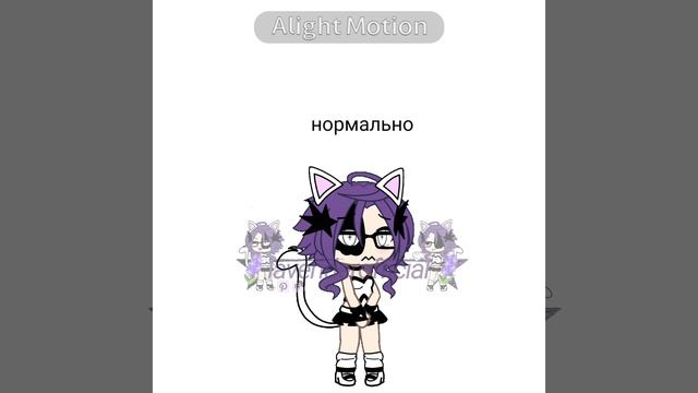 '-' смотреть онлайн