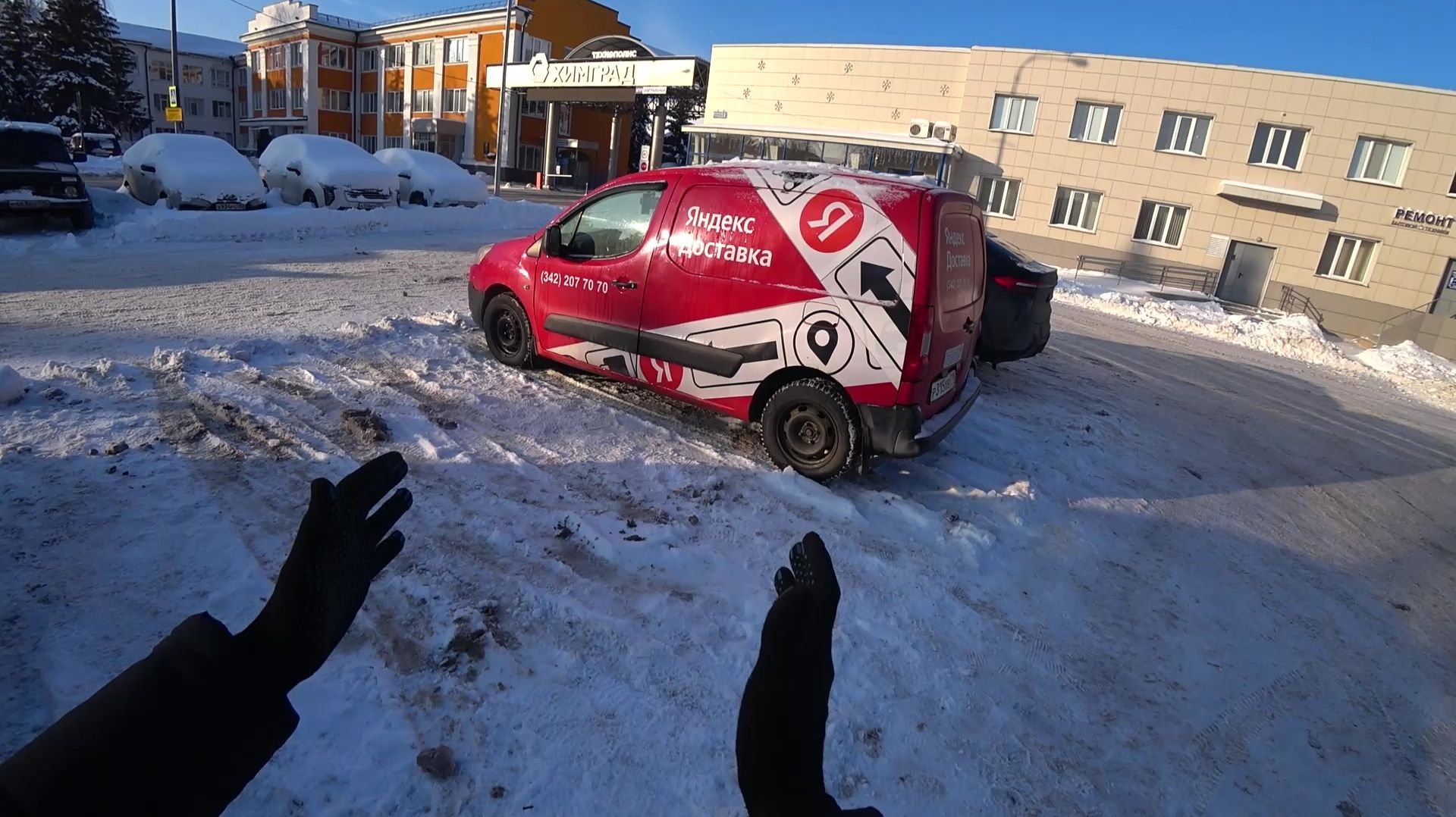 ОБЫЧНОЕ УТРО ВЛАДЕЛЬЦА СТАРОЙ ИНОМАРКИ
