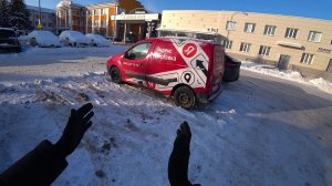 ОБЫЧНОЕ УТРО ВЛАДЕЛЬЦА СТАРОЙ ИНОМАРКИ