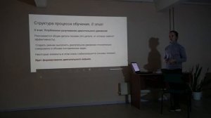 Лекция 6-2 по АФК продолжение от 04.10.2020