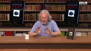 Трамп идёт ва-банк