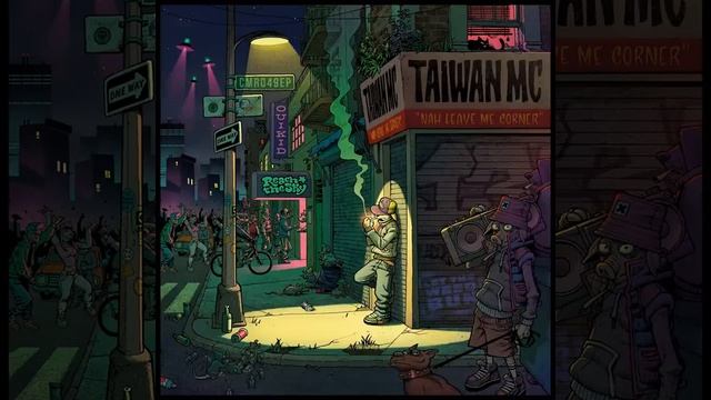 Пусть сорняки колышутся смотреть онлайн