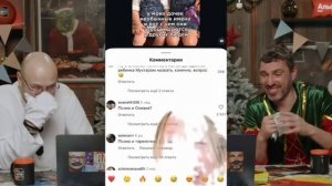 #можносмеяться #юмор #смехсводой #вода #нельзясмеяться #смешно #жиза #смех #жиза #приколы