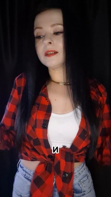 Самое страшное предательство  — это предательство себя! Не делайте этого #психология #любовьксебе