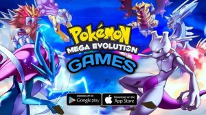 Покемон Эволюция