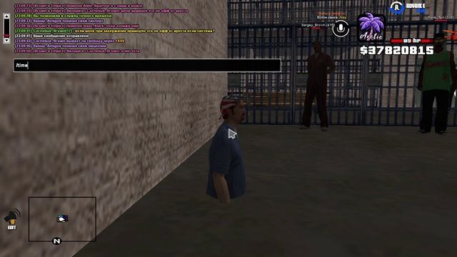 GTA_SA_MP 2026-01-11 23-08-58 смотреть онлайн