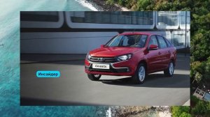 НЕ ПОКУПАЙ, ПОКА НЕ ПОСМОТРИШЬ: почему владельцы Lada Vesta NG бегут в сервисы сразу после салона?