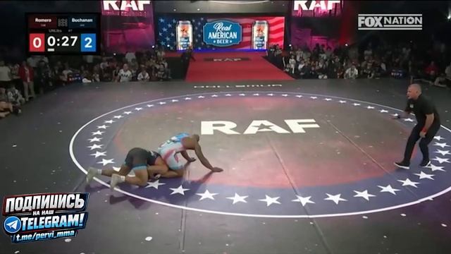 Йоэль Ромеро против Стивена Бьюкенен RAF05 схватка по вольной борьбе