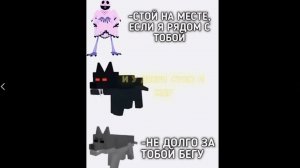 99 НОЧЕЙ В ЛЕСУ