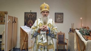 Проповедь в Неделю по Рождестве Христовом. Архиепископ Зосима