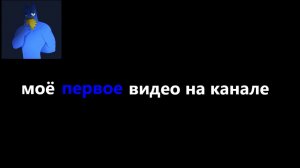 моё первое видео на канале в unturned!