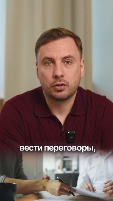 В этом году хотим начать сотрудничать с банками для открытия кредитных линий для наших клиентов 👌🏼 смотреть онлайн