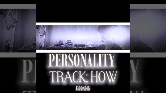 dinains - HOW  album PERSONALITY