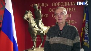 "Без героев не было бы нас и нашей великой страны"