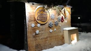 11-01-2026 Ура!!!! У меня настоящий отпуск / день первый.