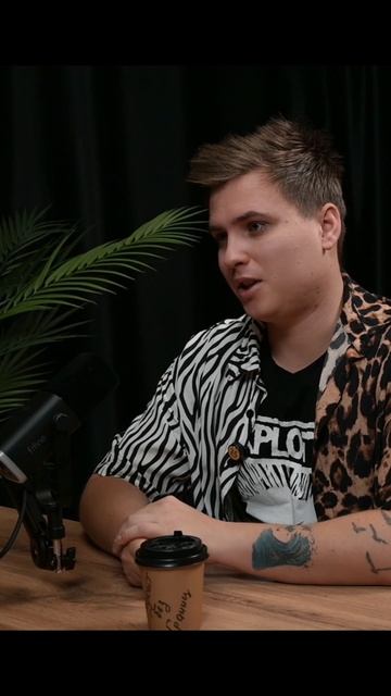 финансирование