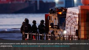 Посол РФ рассказал о личном решении жены Мадуро последовать за ним при захвате