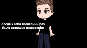 По приколу:/