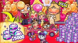 ПОДАРКИ НА ДЕНЬ РОЖДЕНИЕ в AVATAR WORLD 🎂 ИСТОРИЯ 💕 РУТИНА СЕМЬИ ОБНОВЛЕНИЕ ВСЕ СЕКРЕТЫ СЕРИАЛ