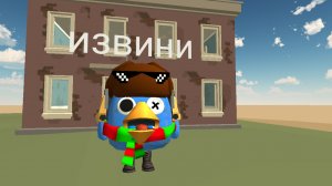 извини клими 28 к